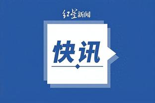 开云电竞app下载安装苹果手机